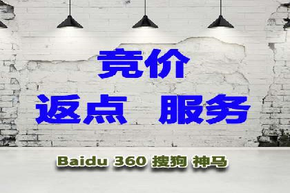 某企业信息流代运营全流程解析